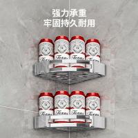 uploads/erp/collection/images/Home Garden/YiuQing/XU0628485/img_b/XU0628485_img_b_3